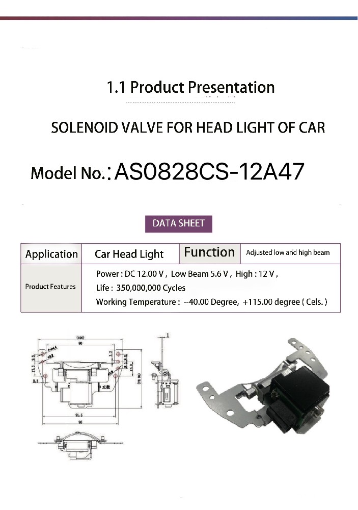 Model AS 0828 Solenoid for Car Light