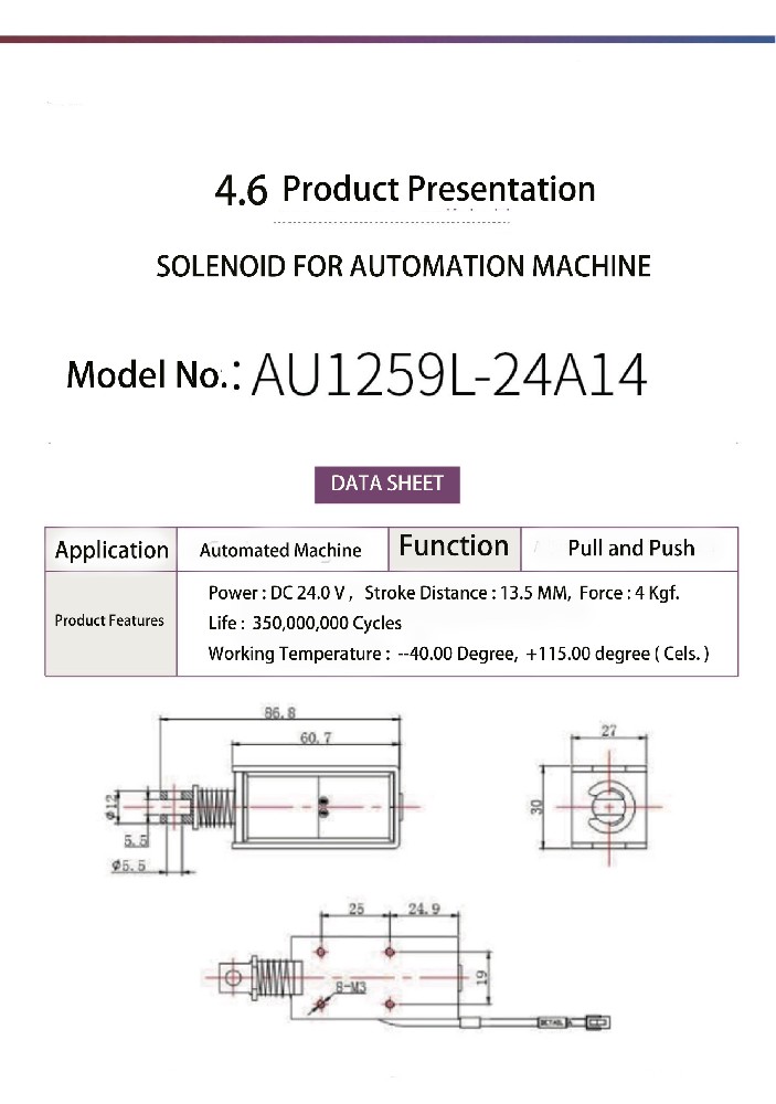 Model No.: 1259L  Solenoid For Automation Machine