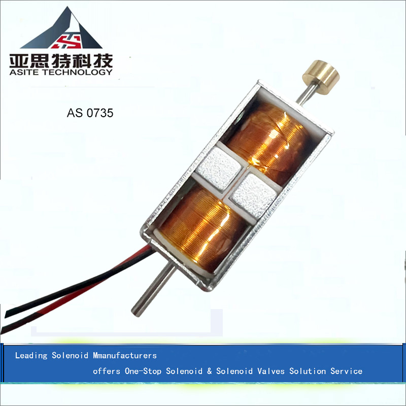 AS0735KDS Electro Holding Solenoid